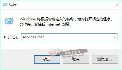 Win10不能安装字体怎么办?