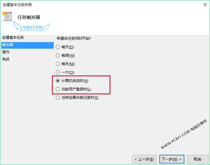Win10Զô
