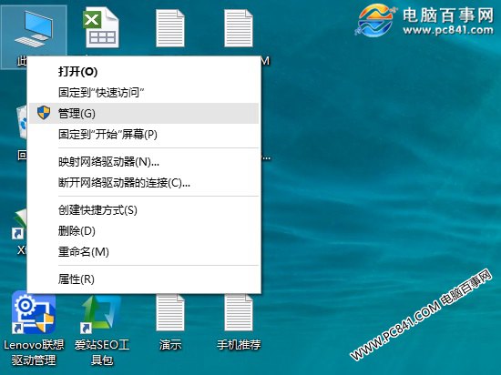 Win10Զô