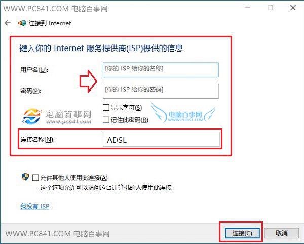 Win10Զô