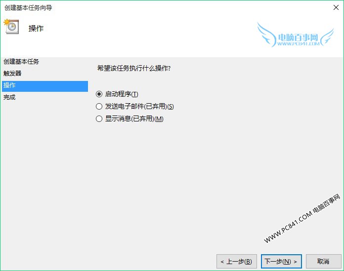 Win10Զô