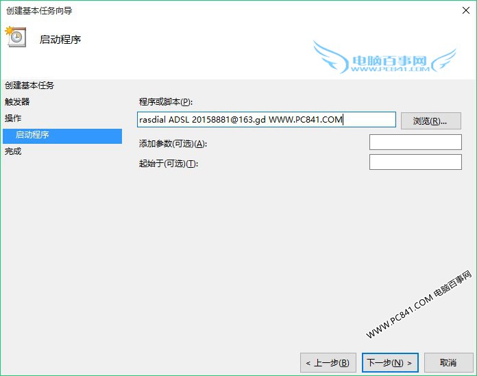 Win10Զô