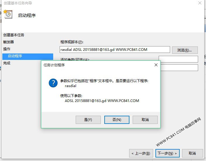 Win10Զô