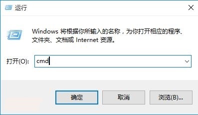 Win10无法激活？