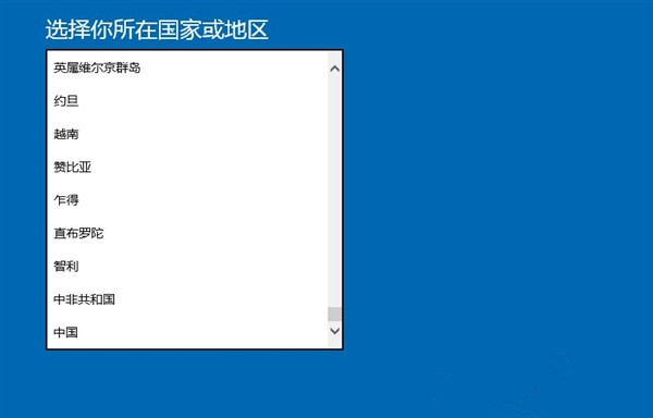 Win10无法激活？