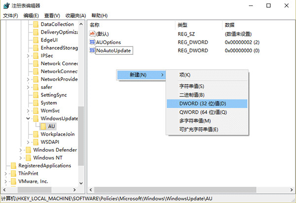 win10رո