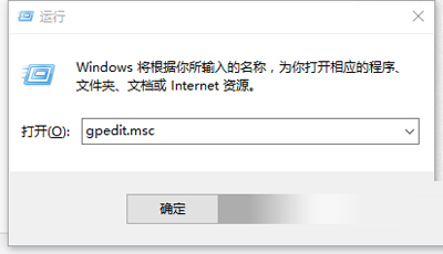 Win10ϵͳȡӭĻķ