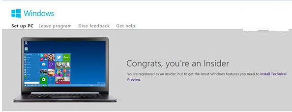 如何加入Win10系统的Insider计划？