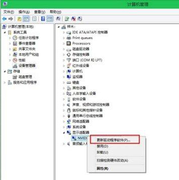 win10电脑中的无线网卡驱动怎么进行更新？