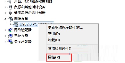 win10ϵͳ豸쳣ν