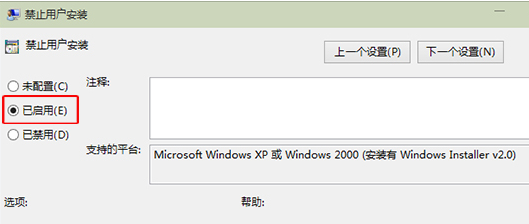 Win10ϵͳûװļ