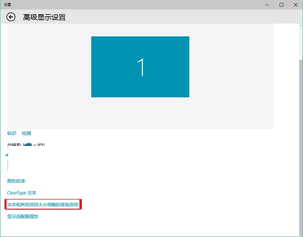 Win10ͼС޸ķ