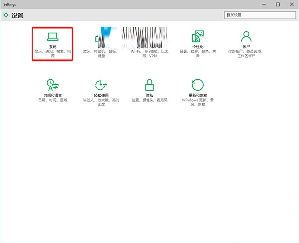 Win10ͼС޸ķ