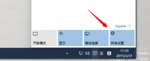 win10ʽϵͳٶô