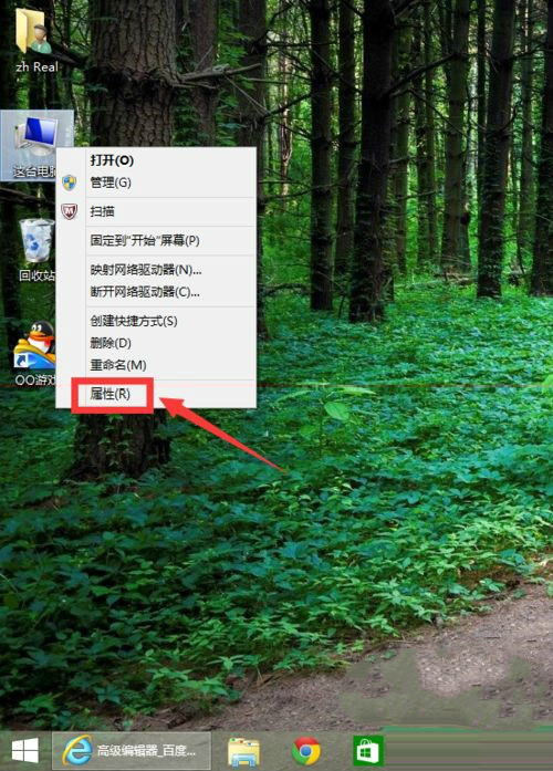 Win8win10ϵͳô