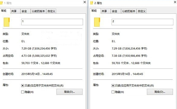 Win10系统下自带压缩功能使用方法教程