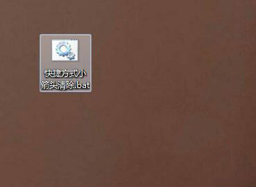 Win10ϵͳͼݷʽСͷô
