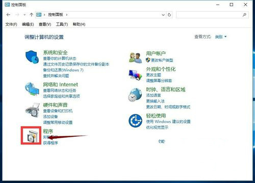 Win10系统没有IE浏览器如何启用