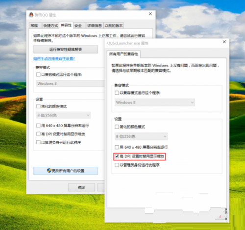 Win10ϵͳӦýģô޸