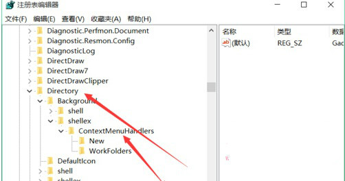 Win10ϵͳµҼӦô