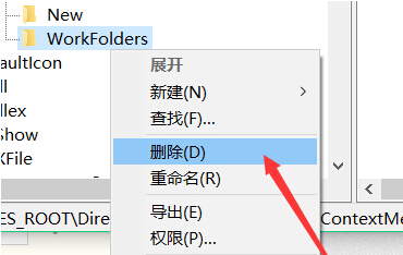 Win10ϵͳµҼӦô