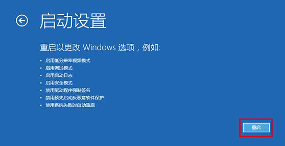 win10밲ȫģʽķ