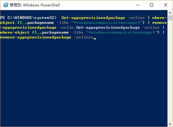 Win10同步邮件应用时出现错误0x80c8043e怎么办