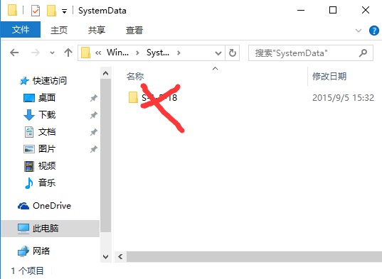 win10系统无法设置锁屏壁纸的方法