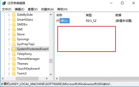 win10系统无法设置锁屏壁纸的方法