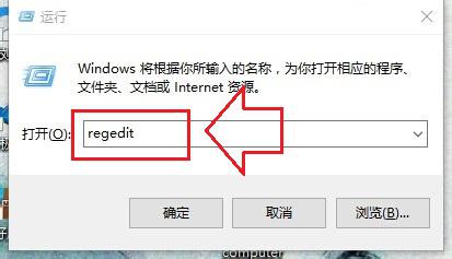 win10系统无法调节屏幕亮度的解决方法