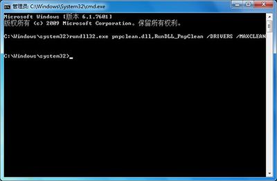 win1032%ô