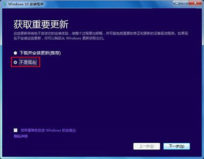 win1032%ô