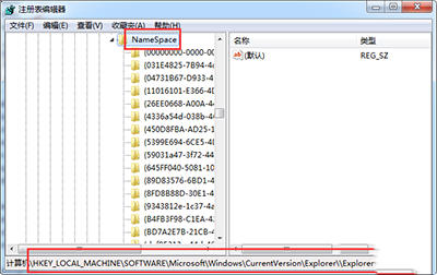 win10删除的文件如何找回