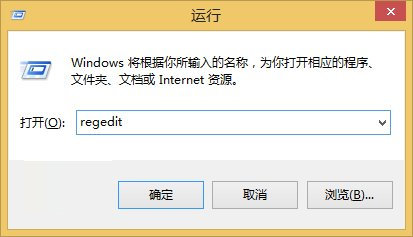 禁止win7/8自动升级win10的图文教程