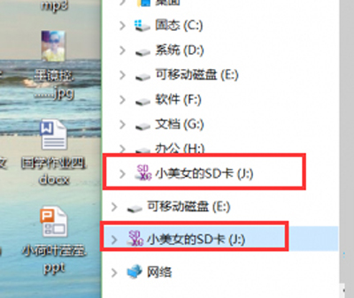 Win10ϵͳർUͼĽ