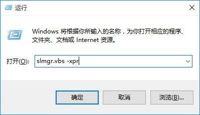 鿴win10ϵͳǷü