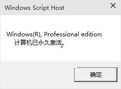 鿴win10ϵͳǷü