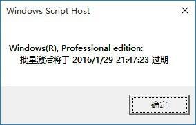 鿴win10ϵͳǷü