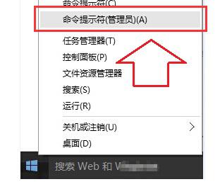 win10系统IE浏览器无法上网怎么修复