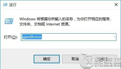 Win10 Cortana小娜反应慢怎么办？