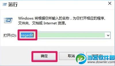 win10Ҽ½˵ô