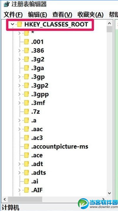 win10Ҽ½˵ô