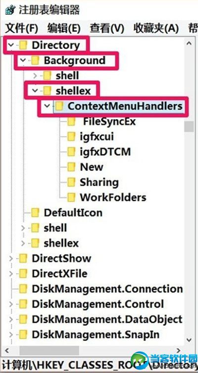 win10Ҽ½˵ô