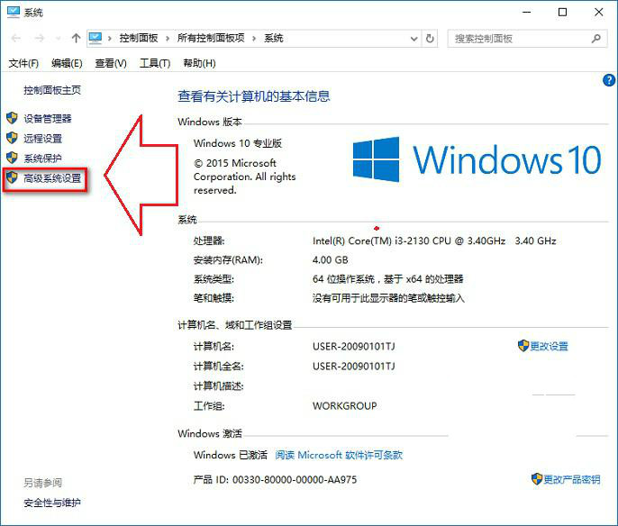 win10ʽ֮󾭳Զô