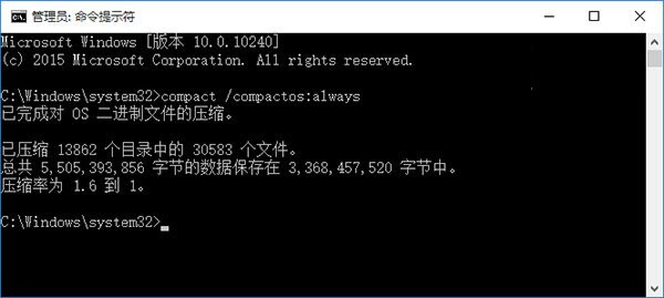 win10ôcompactģʽ