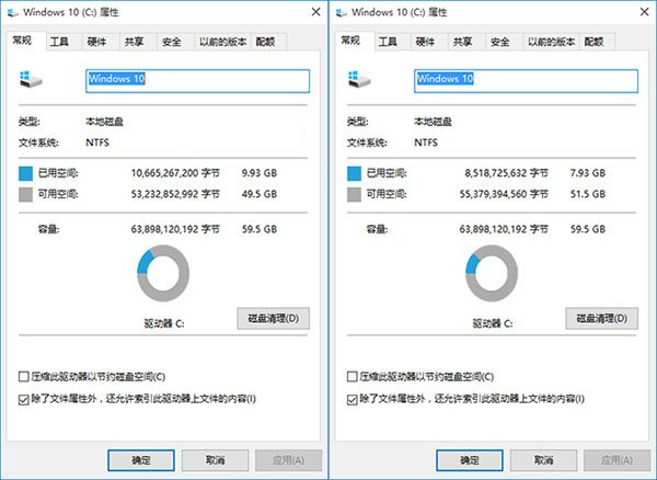 win10ôcompactģʽ
