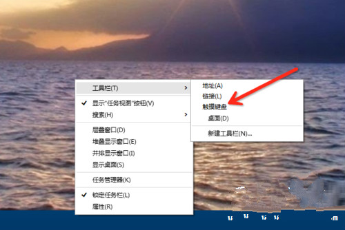Win10ϵͳôٿ
