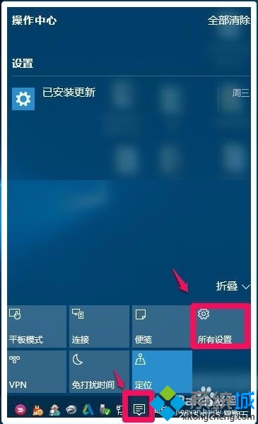 Win10ͼ겻ô