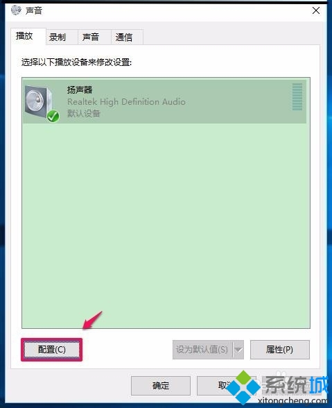 Win10ͼ겻ô