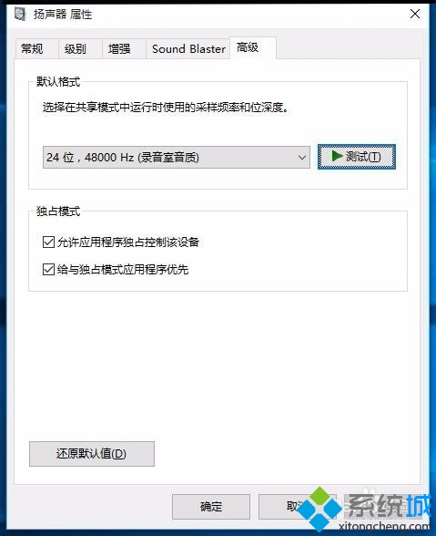 Win10ͼ겻ô
